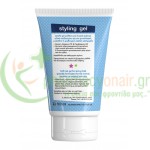 FREZYDERM - Sensitive Kids Styling Gel 100mL Styling - Conditioner